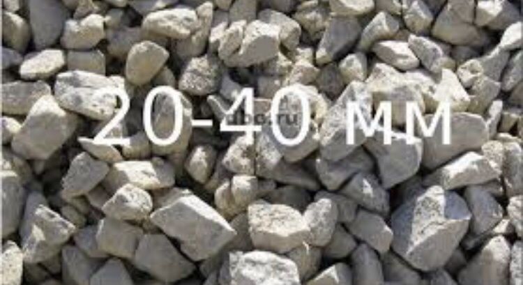 Щебень, дресва, отсев, песок.