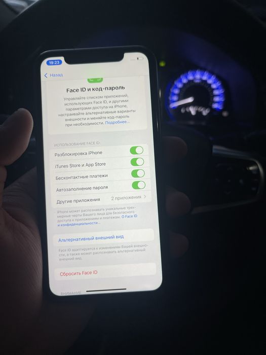 IPhone XR 64GB черный