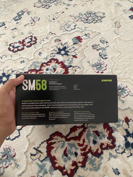 Провадной микрафон Shure