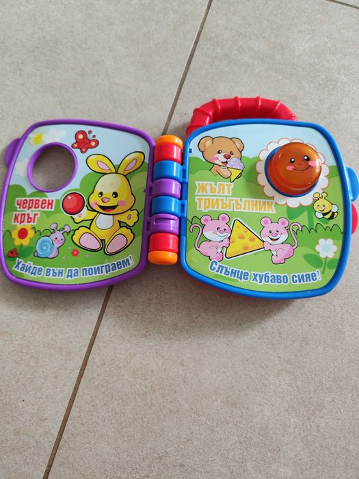Образователни музикални книжки Fisher Price на български език. 2 броя.