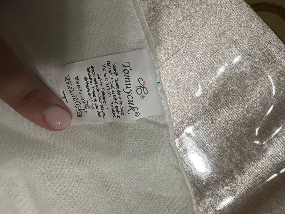 Kanvert turetskiy sotiladi