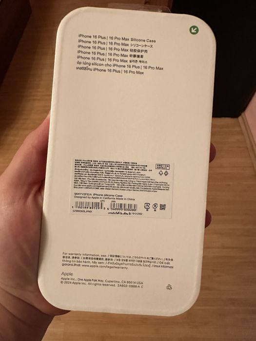 Husa Iphone 16 Pro Max