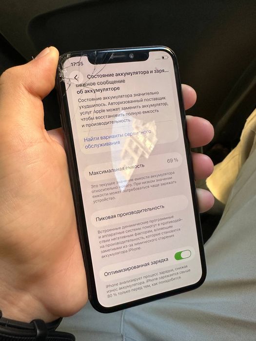 Iphone 11 pro xoladi orta