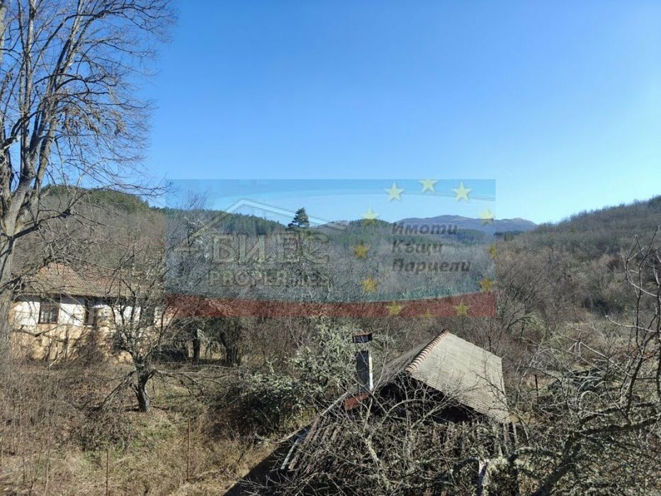 Къща в с. Глоговица