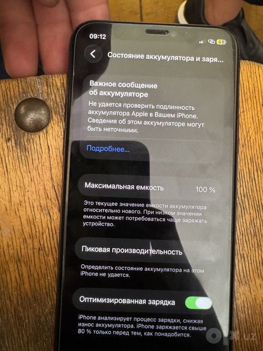 Iphone 11 pro ideal holatda