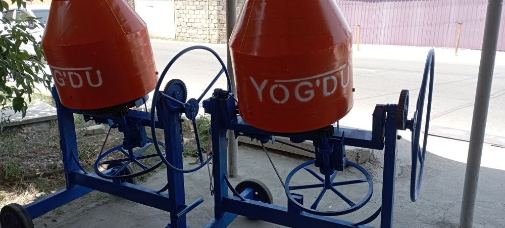Аренда бетон мешалка