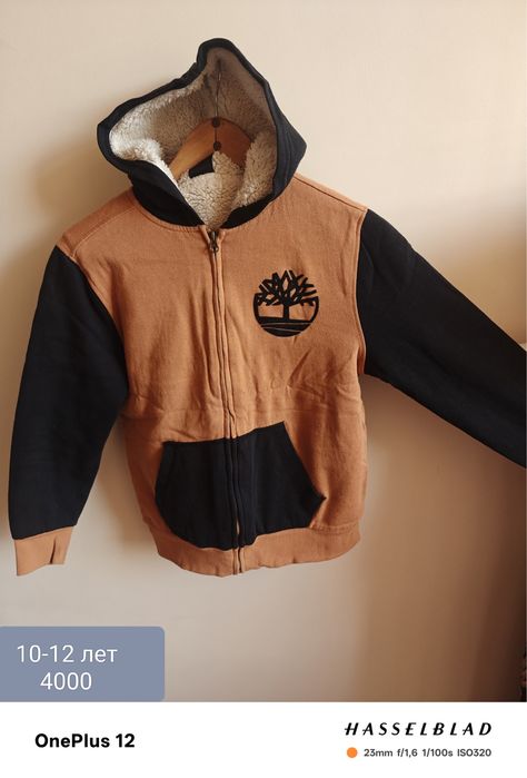 Все вещи оригинальные