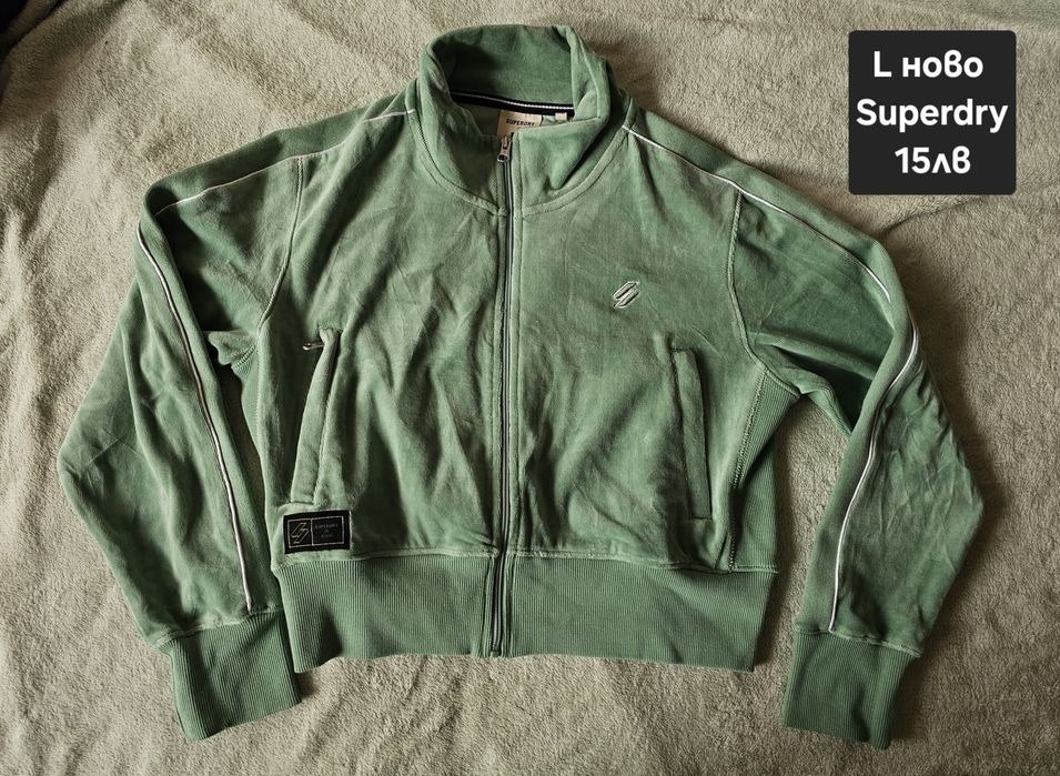 Дамски Горнища и елеци