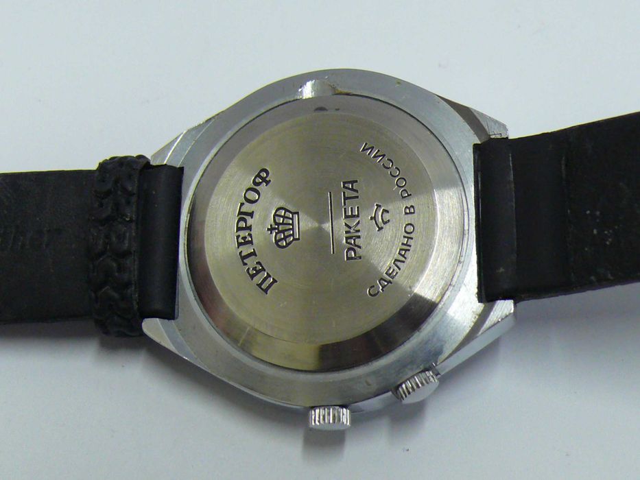 Съветски Ракета/RAKETA ПЕТЕРГОФ Мъжки ръчен часовник, работещ