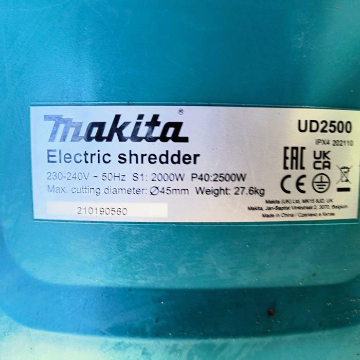 Електрическа дробилка Makita UD2500