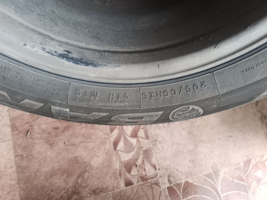 Продам диски , летния резина