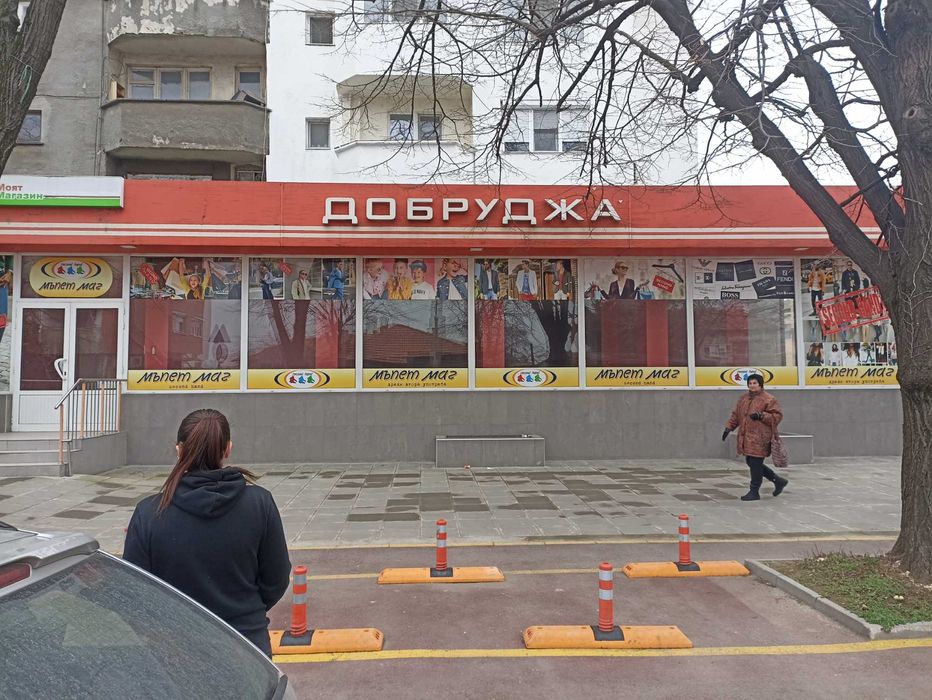 Дава се под наем Магазин в Силистра, в.з. Юг - 250 кв.м за 1020 € - Снимка #2