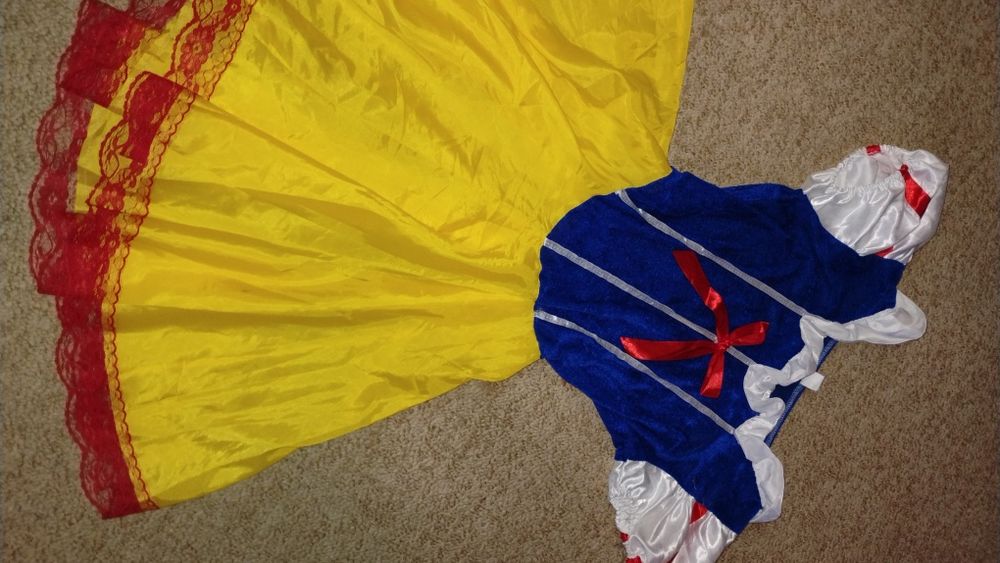 Rochita Alba că Zapada