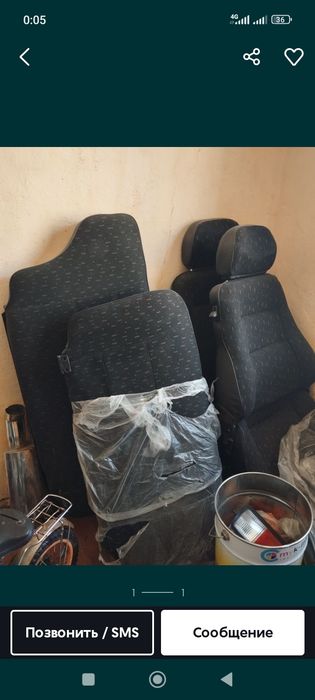 Продам пару сидения нива