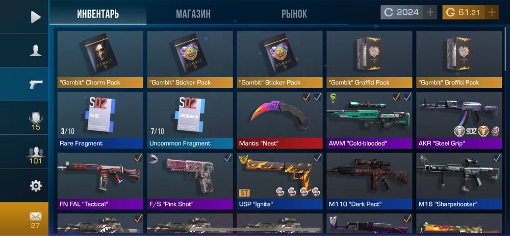 Продам аккаунт standoff 2