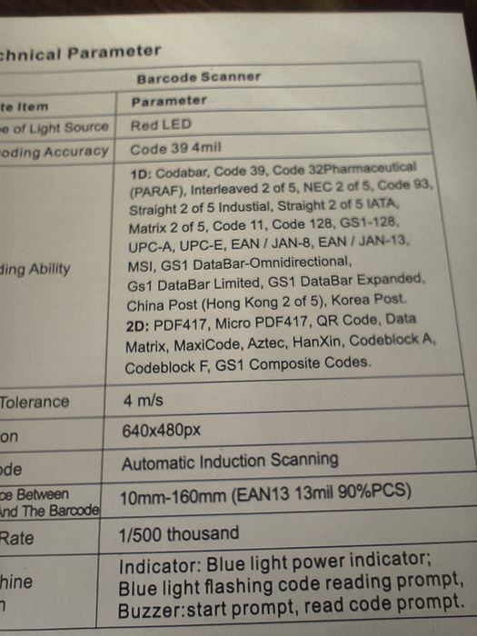 Баркод скенер RF-80L-DE – настолен / автоматичен