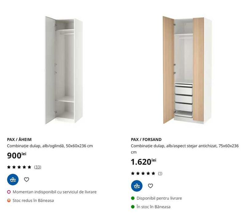 Vand dulap Ikea culoare Stejar 125 x60 x 236h