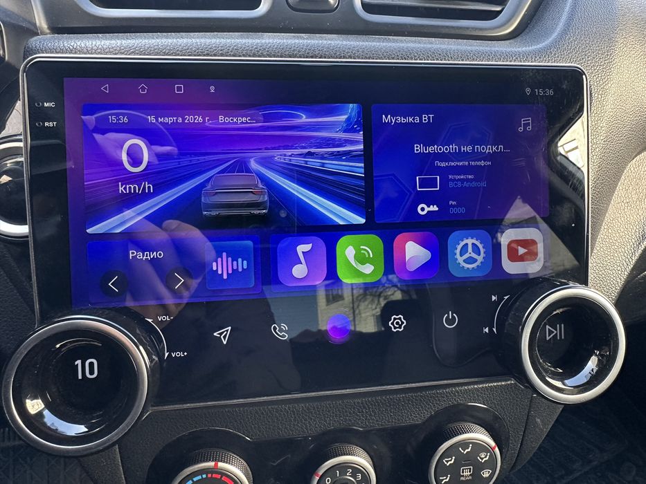 Манитол Андройд