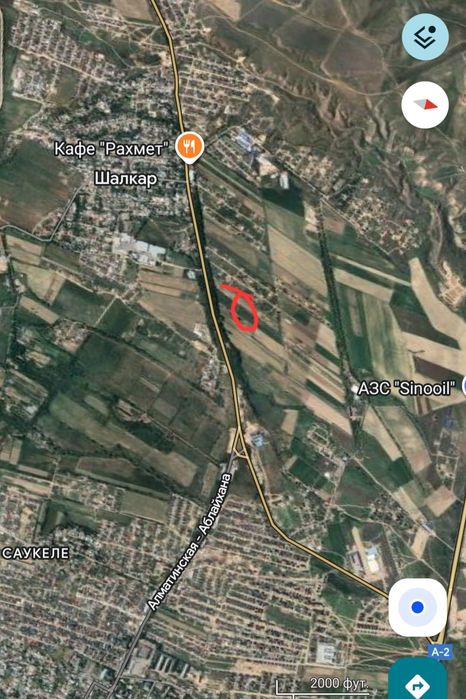 Продам Участок 8 соток