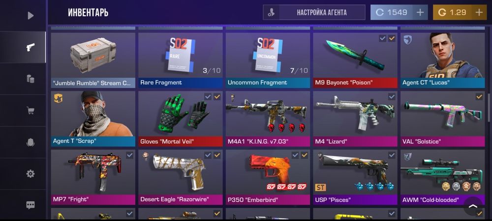 Продам аккаунт стандофф 2