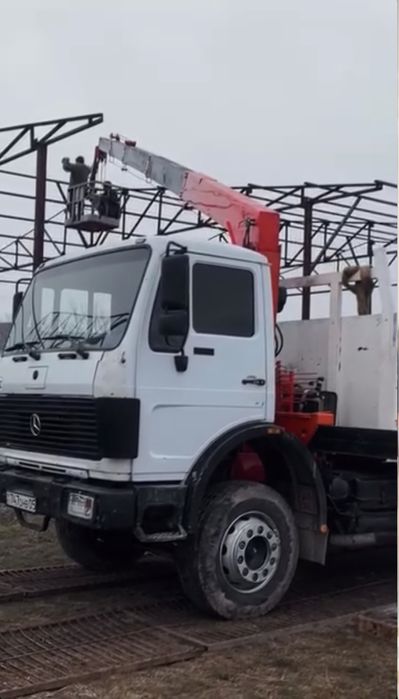 Стрела Кму Манипулятор