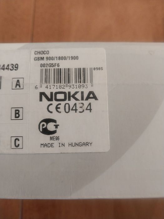 Абсолютно новый Nokia 6300