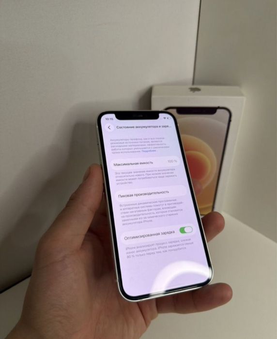 iPhone 12 Mini 128Gb с гарантией