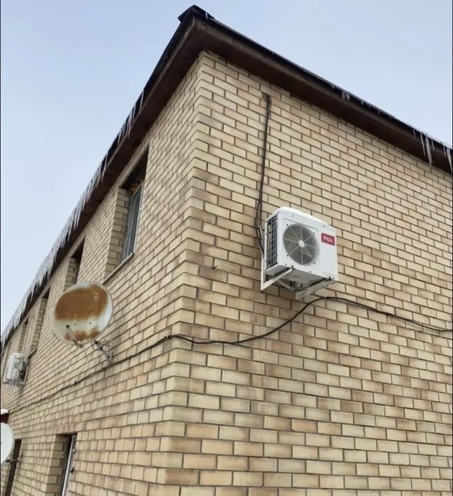 Квартира недвижимость
