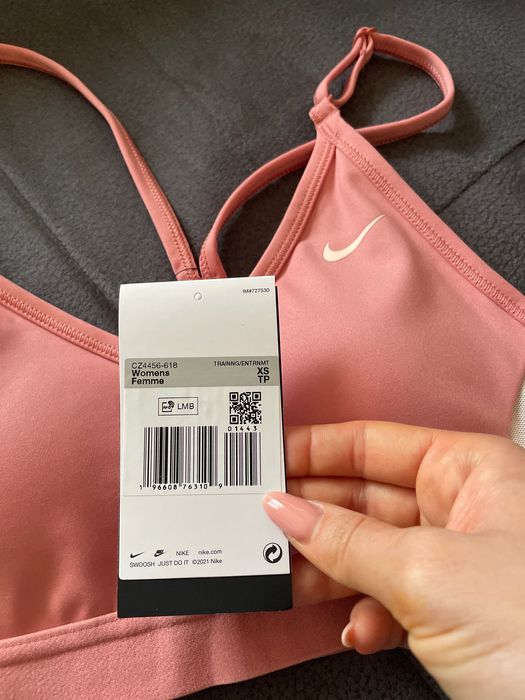 Дамско бюстие Nike