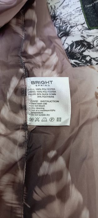 Пуховик  куртка.