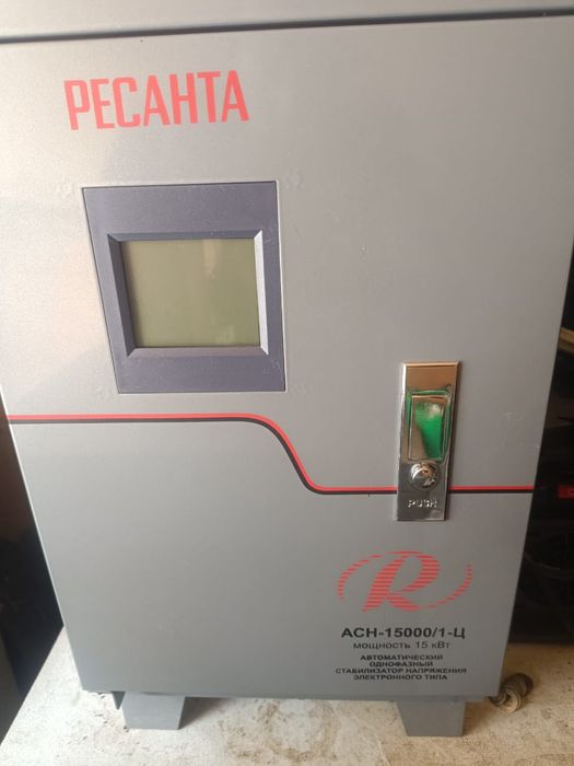 Стабелизатор напряжения