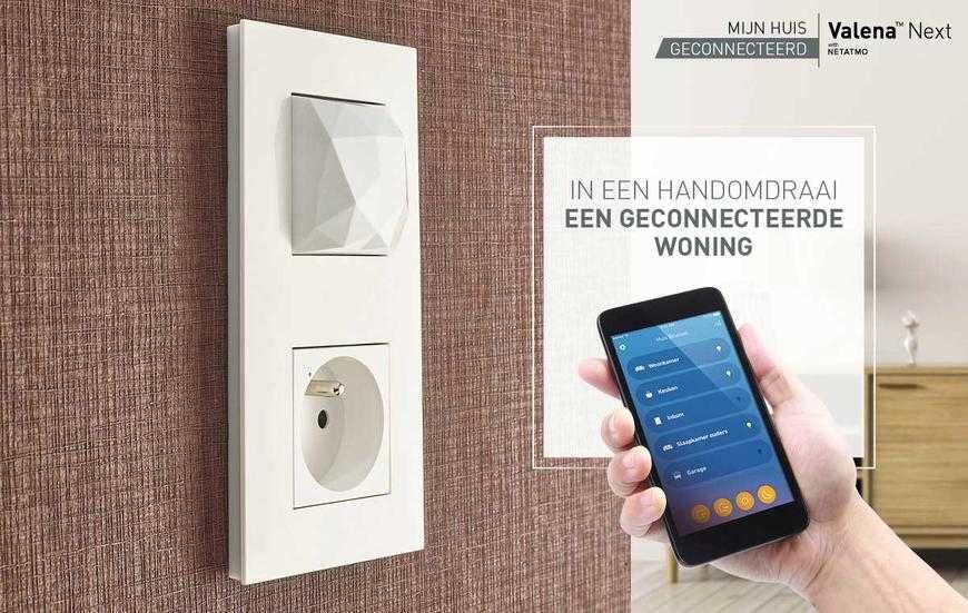 Умный дом. Legrand Netatmo