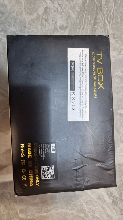 Mini PC TV Box T9, 4K, Quad-Core