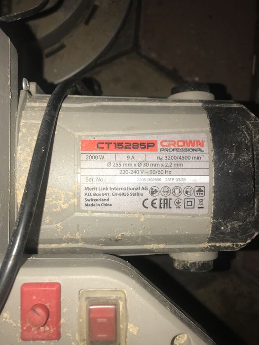 Торцовачнная пила (углорез)