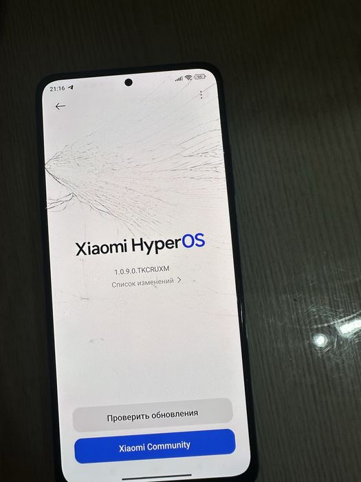Продам Poco x4 pro 5G