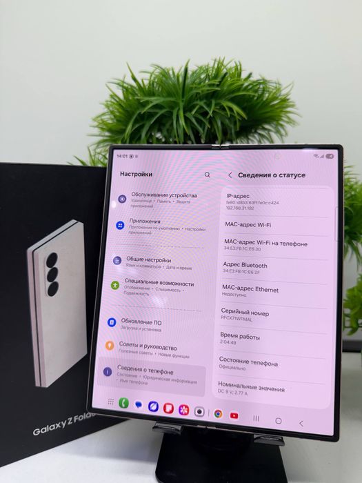 Galaxy Z Fold 6 512 gb