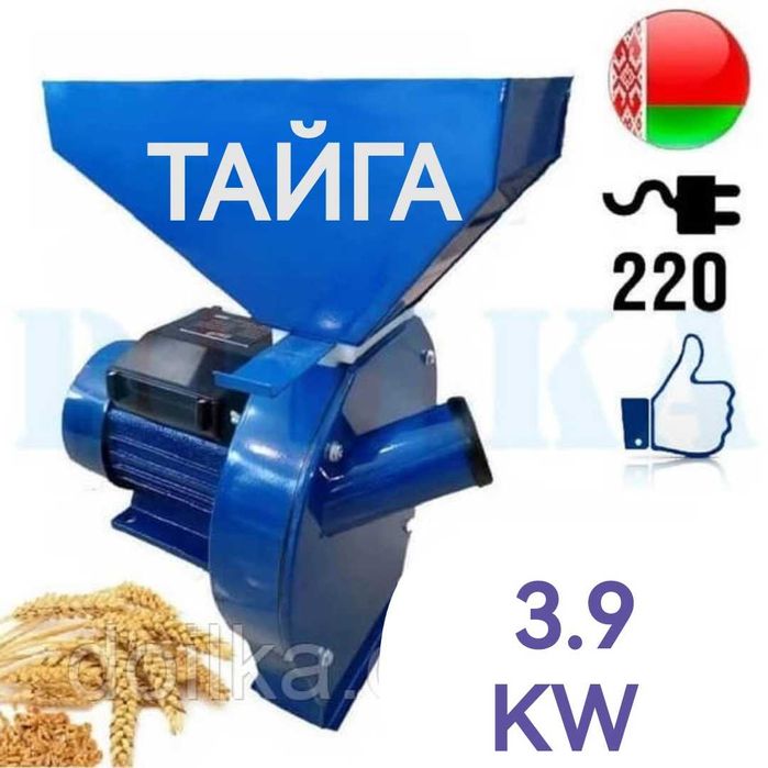 Фуражомелка Немска/Руска+стойка ТАЙГА/ Werstil-3 0/3.9 /4.2KW за фураж