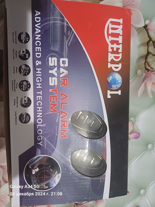 Пулт  автомобиль учун