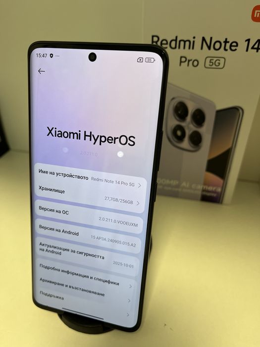 Xiaomi Note 14 Pro 5G 256/8GB