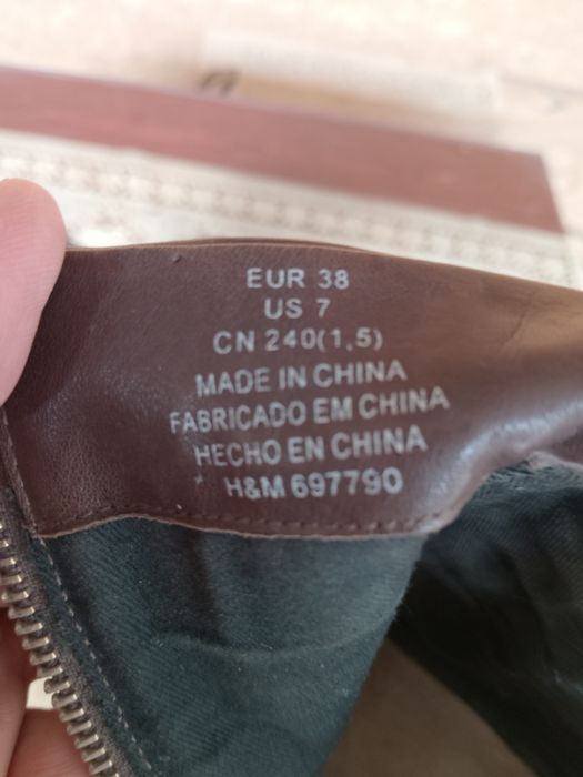 Продам сапоги демисезонные