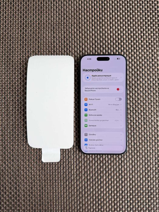 НОВ! iPhone 17 Pro MAX Лизинг от 43€/мес Гаранция 256gb deep blue - син / Гаранция!