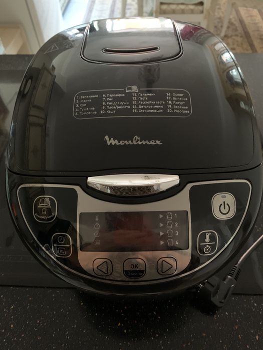 Мультиварка Moulinex в идеальном состоянии