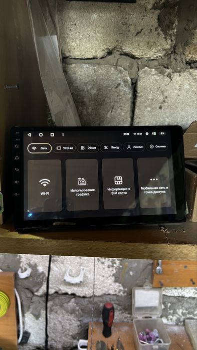 Магнитофон андроид для KIA Cerato