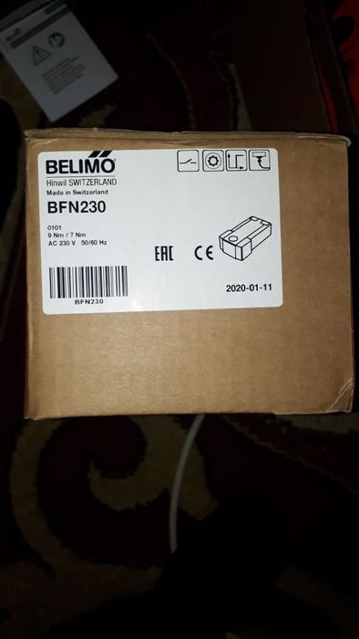 Канальный вентиляторы