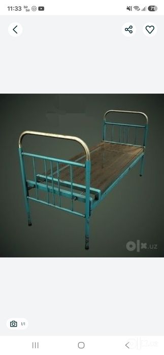 Продается железная кровать СССР