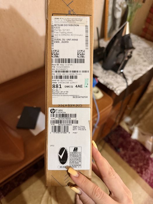Продам ноутбук hp i7 в отличном состоянии