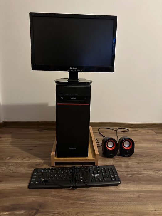 Calculator cu periferice