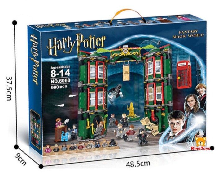 Конструктор игрушка Акция Распродажа!!!