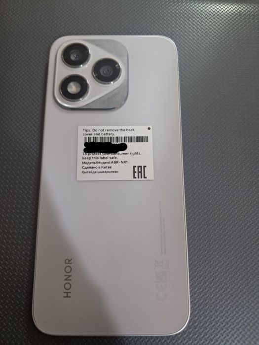 Honor 400 lite kor. Dok