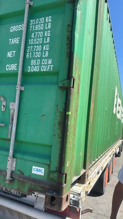 Продажа пустых контейнеров